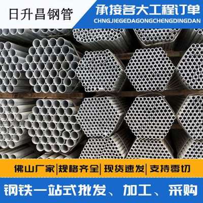 乳山声测管桩基现场检测技术规定