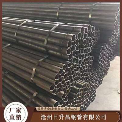 乳山声测管规格型号对照表