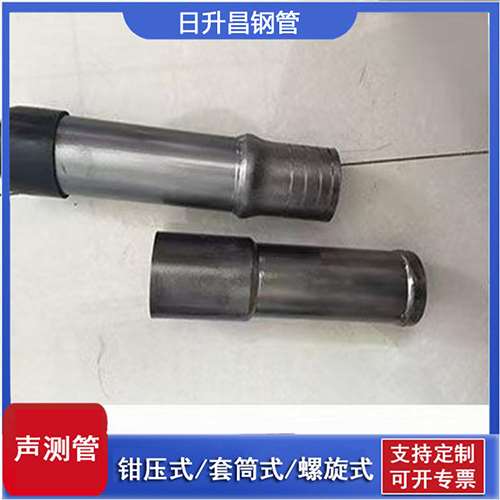 乳山声测管检测前准备工作有哪些
