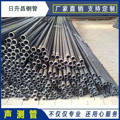 乳山声测管施工要求（详细施工报告书）