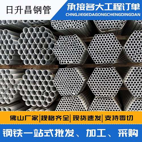 乳山螺旋式声测管安装施工注意事项