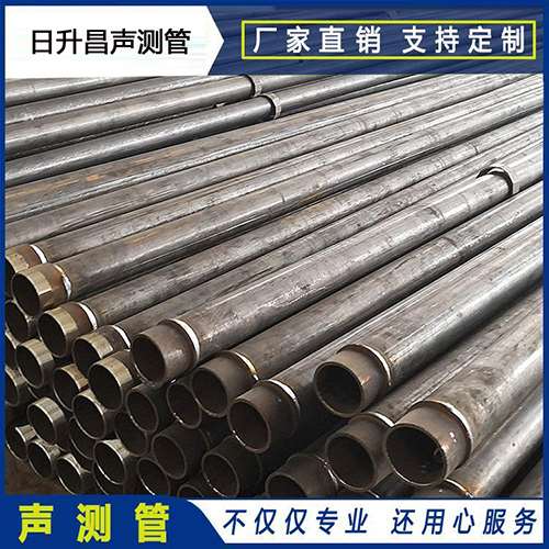 乳山声测管外观质量有哪些要求？